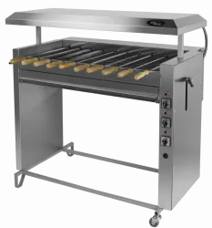 Шашлычница Grill Master Ф3ШЭ – купить в Санкт-Петербурге с доставкой Купить шашлычница grill master ф3шэ в Санкт-Петербурге – цена завода, доставка до двери | RuOborudovanie.ru