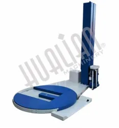 Паллетоупаковщик HL-1650F с E-платформой (с моторизированной кареткой с престрейчем) – купить в Санкт-Петербурге с доставкой Купить паллетоупаковщик hl-1650f с e-платформой (с моторизированной кареткой с престрейчем) в Санкт-Петербурге – цена завода, доставка до двери | RuOborudovanie.ru