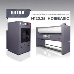 Комплект прачечного оборудования Helen H120.25 и HD15BASIC – купить в Санкт-Петербурге с доставкой Купить комплект прачечного оборудования helen h120.25 и hd15basic в Санкт-Петербурге – цена завода, доставка до двери | RuOborudovanie.ru