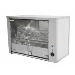 Гриль для кур Grill Master карусельный ф3кмэ (Э) 21136 – купить в Санкт-Петербурге с доставкой Купить гриль для кур grill master карусельный ф3кмэ (э) 21136 в Санкт-Петербурге – цена завода, доставка до двери | RuOborudovanie.ru