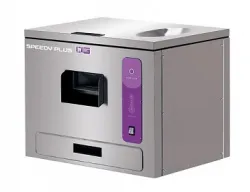Купить машина для полировки столовых приборов besser vacuum speedy plus в Санкт-Петербурге – цена завода, доставка до двери | RuOborudovanie.ru