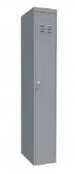 Шкаф для одежды Iterma шо-1 310/500/1860 – купить в Санкт-Петербурге с доставкой Купить шкаф для одежды iterma шо-1 310/500/1860 в Санкт-Петербурге – цена завода, доставка до двери | RuOborudovanie.ru