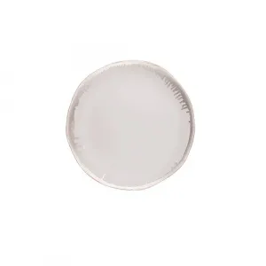 Тарелка мелкая 26,5СМ H2См, керамика, цвет Blanc, Reflets D'Argent 963590 – купить по цене завода