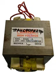 Трансформатор для микроволновки VIATTO VA-MO-20MB – купить в Санкт-Петербурге с доставкой Трансформатор для микроволновки VIATTO VA-MO-20MB