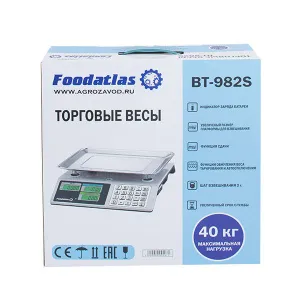 Весы торговые Foodatlas ВТ-982S 40кг/2гр – купить в Санкт-Петербурге по цене завода
