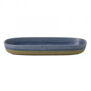 Поднос сервировочный 23,3Х10СМ H3,3См, серия Emerge, цвет Oslo Blue Emblet231 – купить в Санкт-Петербурге по цене завода