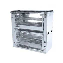 Гриль электрический Grill Master Ф6К2Э (60 тушек) – купить в Санкт-Петербурге с доставкой Купить гриль электрический grill master ф6к2э (60 тушек) в Санкт-Петербурге – цена завода, доставка до двери | RuOborudovanie.ru