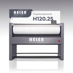 Гладильный каток Helen Н120.25 – купить в Санкт-Петербурге с доставкой Купить гладильный каток helen н120.25 в Санкт-Петербурге – цена завода, доставка до двери | RuOborudovanie.ru