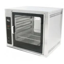 Витрина тепловая Grill Master втэ 22120 – купить в Санкт-Петербурге с доставкой Купить витрина тепловая grill master втэ 22120 в Санкт-Петербурге – цена завода, доставка до двери | RuOborudovanie.ru