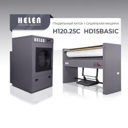 Комплект прачечного оборудования Helen H120.25С и HD15BASIC – купить в Санкт-Петербурге с доставкой Купить комплект прачечного оборудования helen h120.25с и hd15basic в Санкт-Петербурге – цена завода, доставка до двери | RuOborudovanie.ru