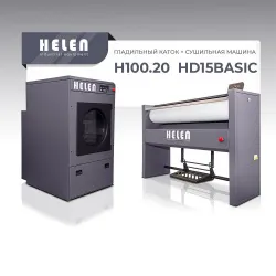 Комплект прачечного оборудования Helen H100.20 и HD15BASIC – купить в Санкт-Петербурге с доставкой Купить комплект прачечного оборудования helen h100.20 и hd15basic в Санкт-Петербурге – цена завода, доставка до двери | RuOborudovanie.ru
