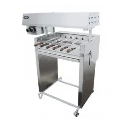Шашлычница Grill Master Ф2ШУГ – купить в Санкт-Петербурге с доставкой Купить шашлычница grill master ф2шуг в Санкт-Петербурге – цена завода, доставка до двери | RuOborudovanie.ru