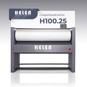 Гладильный каток Helen Н100.25 – купить в Санкт-Петербурге по цене завода