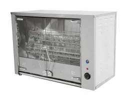Гриль для кур Grill Master карусельный ф3кмэ 21137 – купить в Санкт-Петербурге с доставкой Купить гриль для кур grill master карусельный ф3кмэ 21137 в Санкт-Петербурге – цена завода, доставка до двери | RuOborudovanie.ru