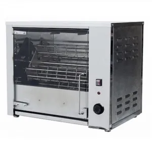 Гриль для кур Grill Master конвекционный фзкэл/1+вгтэ 22143 – купить в Санкт-Петербурге по цене завода