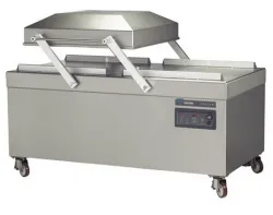 Упаковщик вакуумный двухкамерный Henkelman Polar 2-85 – купить в RuOborudovanie.ru с доставкой до двери Купить упаковщик вакуумный двухкамерный henkelman polar 2-85 – цена от завода, доставка до двери | RuOborudovanie.ru