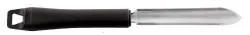 Нож Paderno 4828054 – купить в RuOborudovanie.ru с доставкой до двери Купить нож paderno 4828054 – цена от завода, доставка до двери | RuOborudovanie.ru