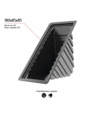 Лоток 180x85x85 – купить в Санкт-Петербурге с доставкой Купить лоток 180x85x85 в Санкт-Петербурге – цена завода, доставка до двери | RuOborudovanie.ru