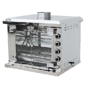 Гриль к/кур Grill Master карусельный ф4ку1г газ – купить по цене завода