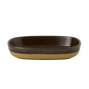 Поднос сервировочный 17,3Х11,9СМ H3,3См, серия Emerge, цвет Cinnamon Brown Embret171 – купить в Санкт-Петербурге по цене завода