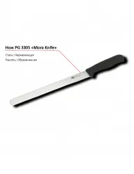 Нож 3305 PG MORA – купить в Санкт-Петербурге с доставкой Купить нож 3305 pg mora в Санкт-Петербурге – цена завода, доставка до двери | RuOborudovanie.ru