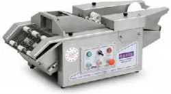 Машина панировочная Gaser Compact – купить в Санкт-Петербурге с доставкой Купить машина панировочная gaser compact в Санкт-Петербурге – цена завода, доставка до двери | RuOborudovanie.ru