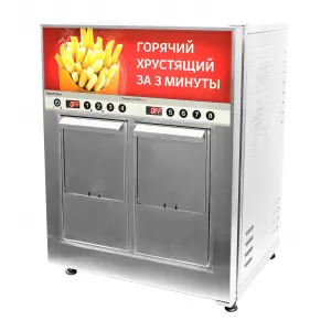 Фритюрница Robolabs RoboFryBox автомат электрическая – купить в Санкт-Петербурге по цене завода