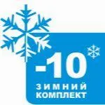 Комплект зима-лето для сплитсистемы /МОНОБЛОКА Polair – купить в RuOborudovanie.ru с доставкой до двери Купить комплект зима-лето для сплитсистемы /моноблока polair – цена от завода, доставка до двери | RuOborudovanie.ru