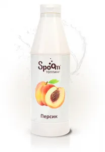 Топпинг Spoom 1 кг Персик – купить в Санкт-Петербурге по цене завода
