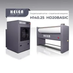 Комплект прачечного оборудования Helen H140.25 и HD20BASIC – купить в Санкт-Петербурге с доставкой Купить комплект прачечного оборудования helen h140.25 и hd20basic в Санкт-Петербурге – цена завода, доставка до двери | RuOborudovanie.ru