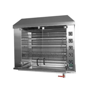 Гриль ДЛЯ КУР GASTRO-TAR OGDE-35 – купить по цене завода