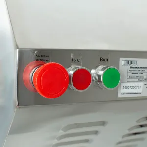Мельница жерновая HR-3000 FoodAtlas – купить в Санкт-Петербурге по цене завода