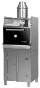 Гриль-мангал угольный Josper HJX25LBC – купить в Санкт-Петербурге по цене завода