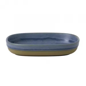 Поднос сервировочный 17,3Х11,9СМ H3,3См, серия Emerge, цвет Oslo Blue Emblet171 – купить в Санкт-Петербурге по цене завода