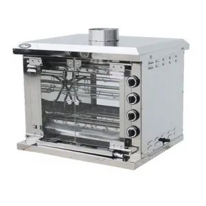 Гриль для кур Grill Master Ф4КУ1Г (газовый) – купить в Санкт-Петербурге по цене завода
