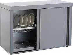 Полка-купе с сушкой пкс-10/4н-430 – купить в RuOborudovanie.ru с доставкой до двери Купить полка-купе с сушкой пкс-10/4н-430 – цена от завода, доставка до двери | RuOborudovanie.ru