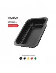 Лоток 187x137x37 – купить в Санкт-Петербурге с доставкой Купить лоток 187x137x37 в Санкт-Петербурге – цена завода, доставка до двери | RuOborudovanie.ru