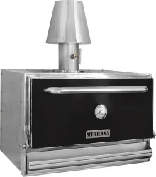 Гриль ХОСПЕР HMB MINI Mibrasa – купить в Санкт-Петербурге с доставкой Купить гриль хоспер hmb mini mibrasa в Санкт-Петербурге – цена завода, доставка до двери | RuOborudovanie.ru