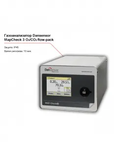 Газоанализатор Dansensor Map Check 3 O2/CO2 flow-pack – купить по цене завода