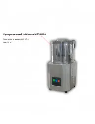 Куттер La Minerva MEDIUM 8 – купить в Санкт-Петербурге с доставкой Купить куттер la minerva medium 8 в Санкт-Петербурге – цена завода, доставка до двери | RuOborudovanie.ru