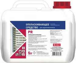 Средство ополаскивающее Abat PR (5л) арт.12000137053 для пароконвектоматов и конвекц.печей – купить в Санкт-Петербурге с доставкой Купить средство ополаскивающее abat pr (5л) арт.12000137053 для пароконвектоматов и конвекц.печей в Санкт-Петербурге – цена завода, доставка до двери | RuOborudovanie.ru