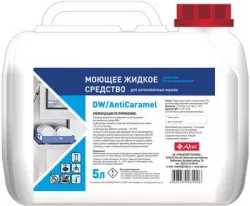 Средство моющее Abat DW / AntiCaramel (5л) арт.12000137121 для удаления сахарных пригаров для ПММ – купить в Санкт-Петербурге с доставкой Купить средство моющее abat dw / anticaramel (5л) арт.12000137121 для удаления сахарных пригаров для пмм в Санкт-Петербурге – цена завода, доставка до двери | RuOborudovanie.ru