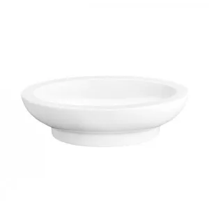 Салатник овальный 0,40Л 25,5Х18СМ H7См Ethnic Bowls R000-0202 – купить в Санкт-Петербурге по цене завода