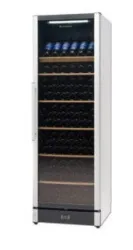 Шкаф винный вентилируемый метал. Wine 185 серый – купить в RuOborudovanie.ru с доставкой до двери Купить шкаф винный вентилируемый метал. wine 185 серый – цена от завода, доставка до двери | RuOborudovanie.ru