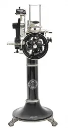 Слайсер Berkel Flywheel b2 на подставке черный (Volano) – купить в Санкт-Петербурге с доставкой Купить слайсер berkel flywheel b2 на подставке черный (volano) в Санкт-Петербурге – цена завода, доставка до двери | RuOborudovanie.ru