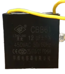 Конденсатор для тестораскаток Crazy Pan CP-DSH22, CP-DSH22l – купить в Санкт-Петербурге с доставкой Купить конденсатор для тестораскаток crazy pan cp-dsh22, cp-dsh22l в Санкт-Петербурге – цена завода, доставка до двери | RuOborudovanie.ru
