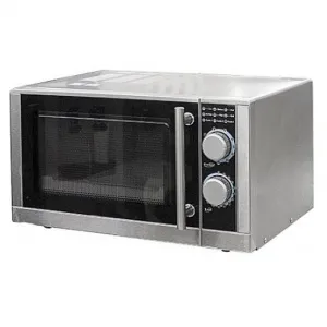 Печь СВЧ Starfood Gmd259T2H-S – купить в Санкт-Петербурге по цене завода