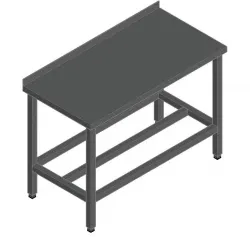 Стол пристенный спрп-6-3 21000080689 – купить в RuOborudovanie.ru с доставкой до двери Купить стол пристенный спрп-6-3 21000080689 – цена от завода, доставка до двери | RuOborudovanie.ru