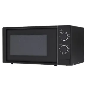 Микроволновая печь Gemlux GL-MW70B17P – купить в Санкт-Петербурге по цене завода