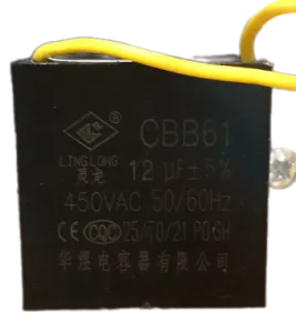 Конденсатор для тестораскаток Crazy Pan CP-DSH22, CP-DSH22l – купить в Санкт-Петербурге по цене завода